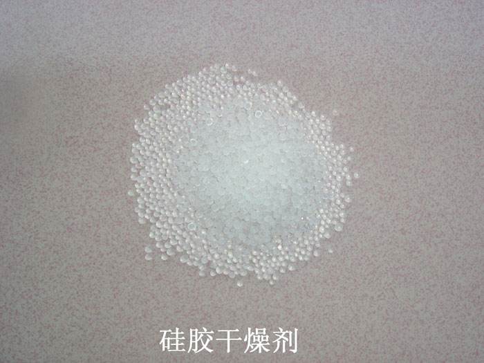 怀远县硅胶干燥剂回收